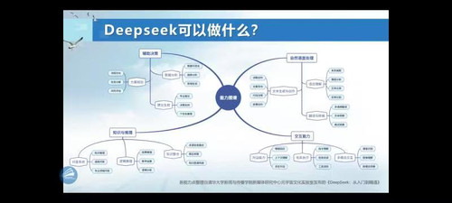 微信图片_20250301192134.jpg