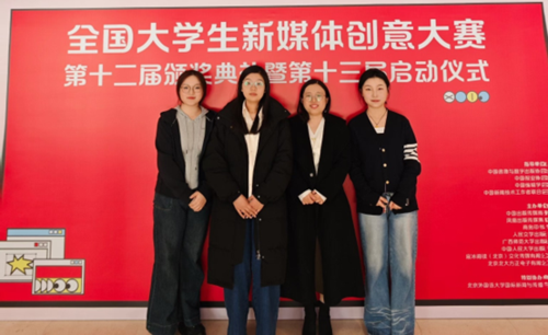 微信图片_20250326150123.png