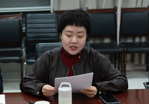 微信图片_20250326150416.jpg
