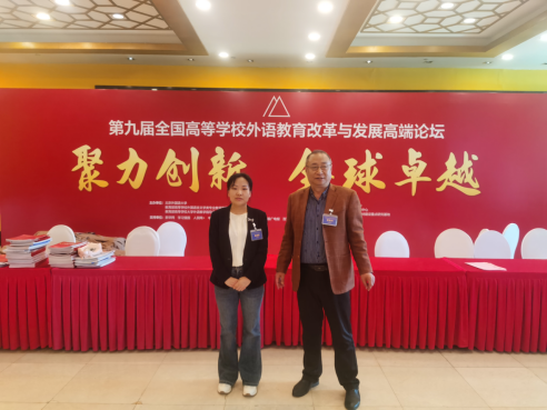 微信图片_20250326151230.png