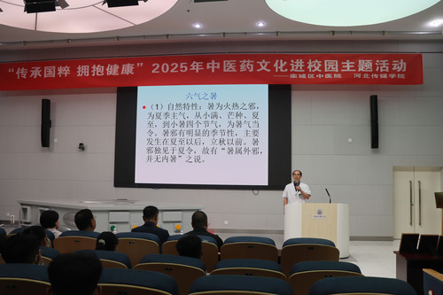 IMG_8713 拷贝.jpg