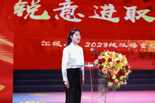 微信图片_20250624204439.jpg