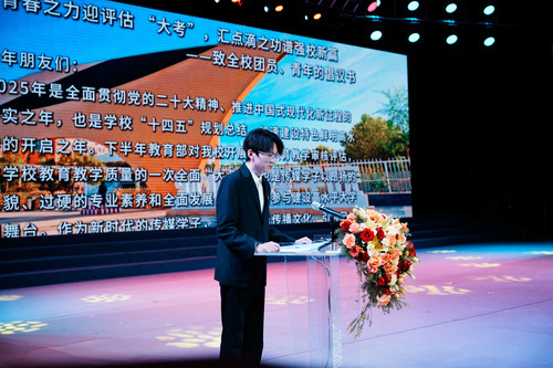 微信图片_20250624204453.jpg