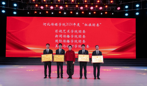 微信图片_20250624204503.jpg