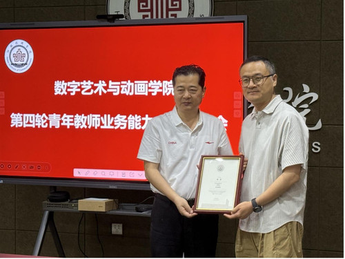 图片 5.jpg