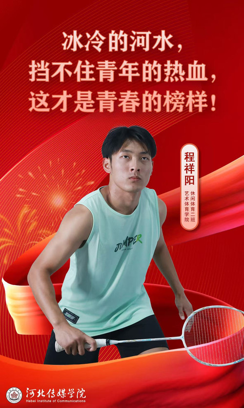 微信图片_20250627185815.jpg