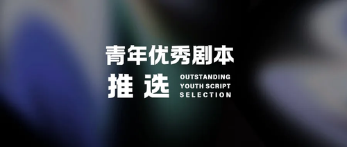 微信图片_20250707190241.png