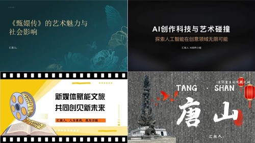 微信图片_20250707194629.jpg