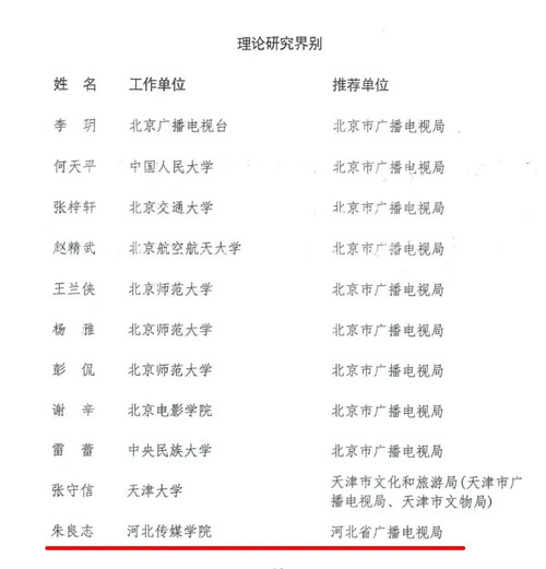 微信图片_20250715140451.jpg