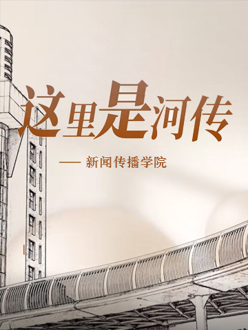 媒体聚合